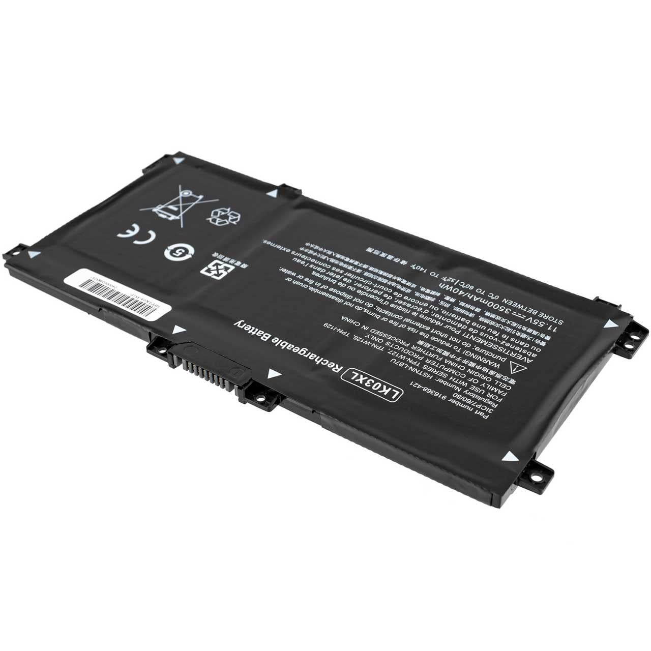 Аккумулятор для HP Envy 17-ce (147990)