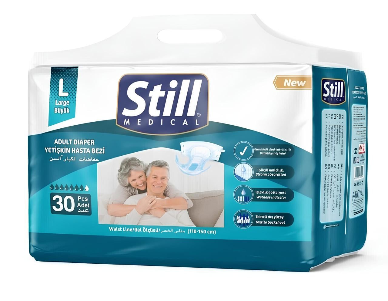 Подгузники для взрослых Still Adult diaper L (110-150 см) 30 шт. Памперсы для пожилых людей и лежачих больных
