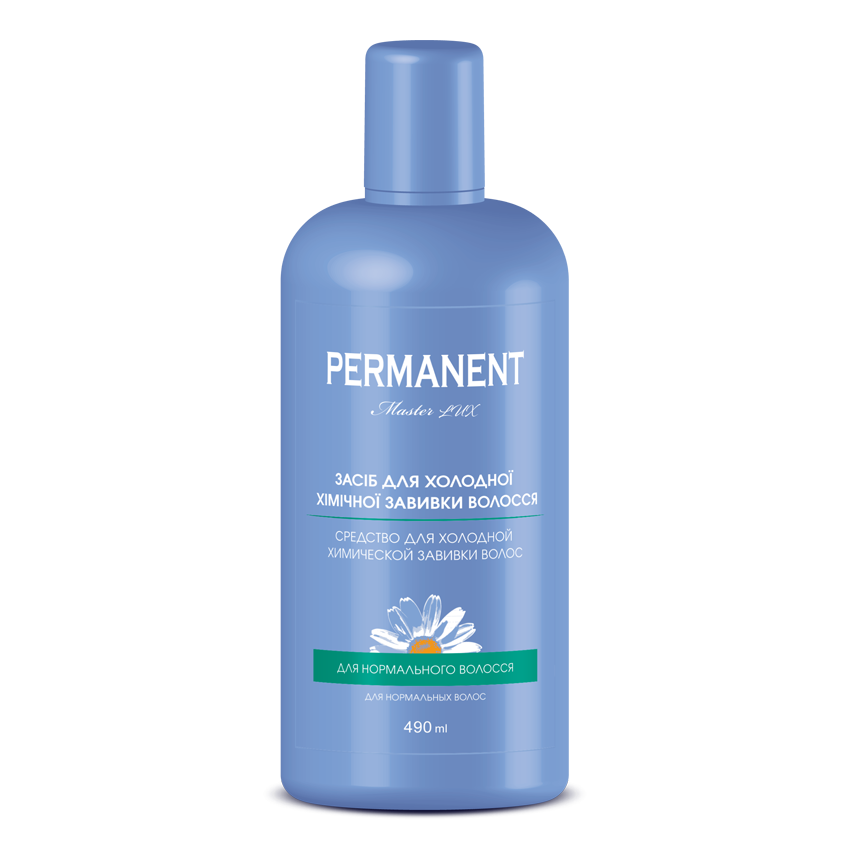 Средство для химической завивки Master Lux для нормальных волос 490 мл