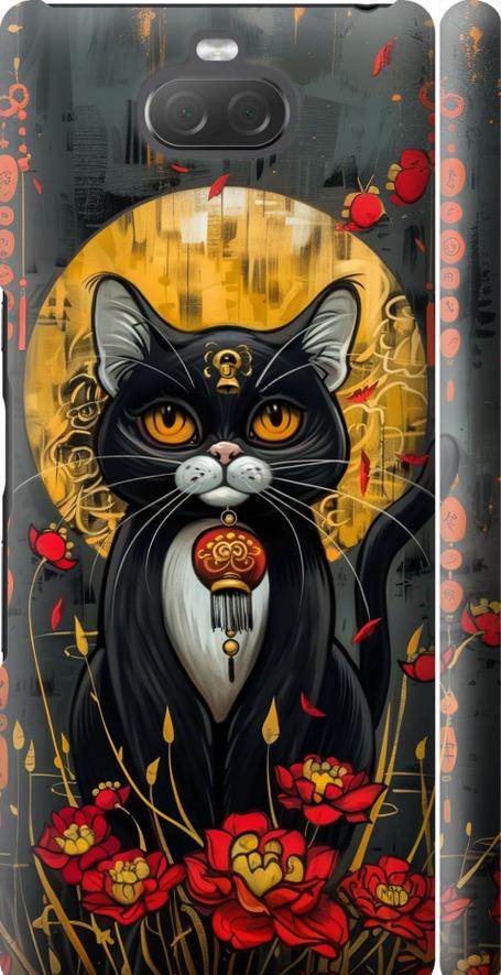 Чехол на Sony Xperia 10 Plus I4213 China Cat (6134m-1690-42517)