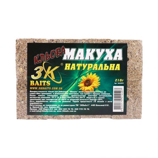 Прикорм 3KBaits Макуха прессованная Натуральная 210 г (3KB1384)