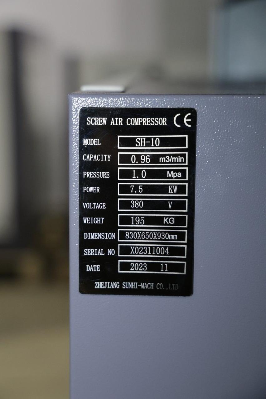 Компрессор винтовой Mast SH-10 Inverter (2735150028) - фото 8