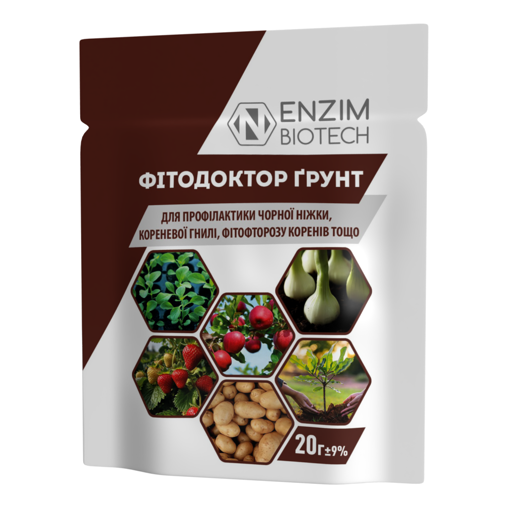 Биофунгицид Фитодоктор Грунт 20 г Энзим Агро (4820288990611)