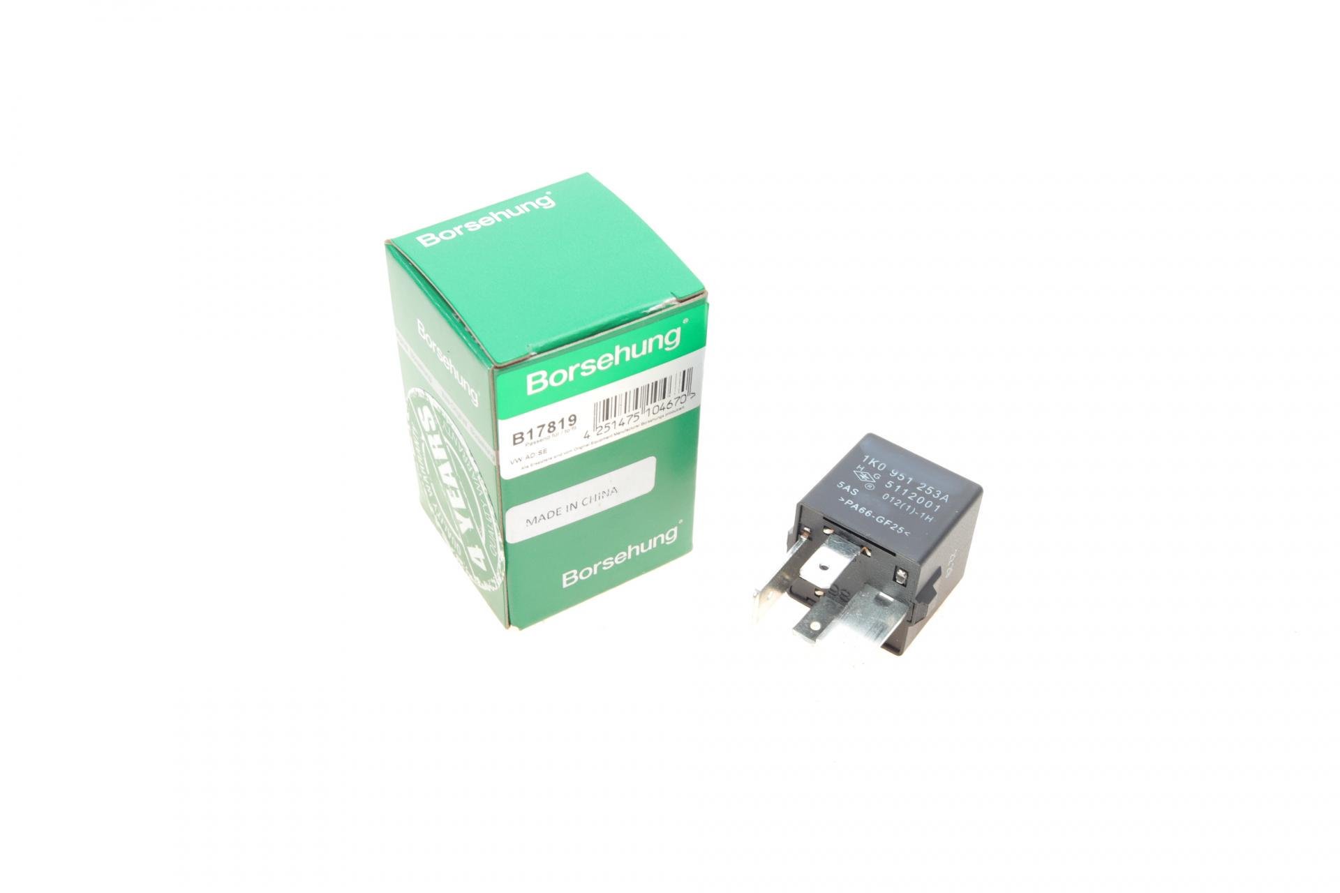 Реле электрическое многофункциональное Audi A3/Skoda Octavia/VW Caddy 04- (B17819)