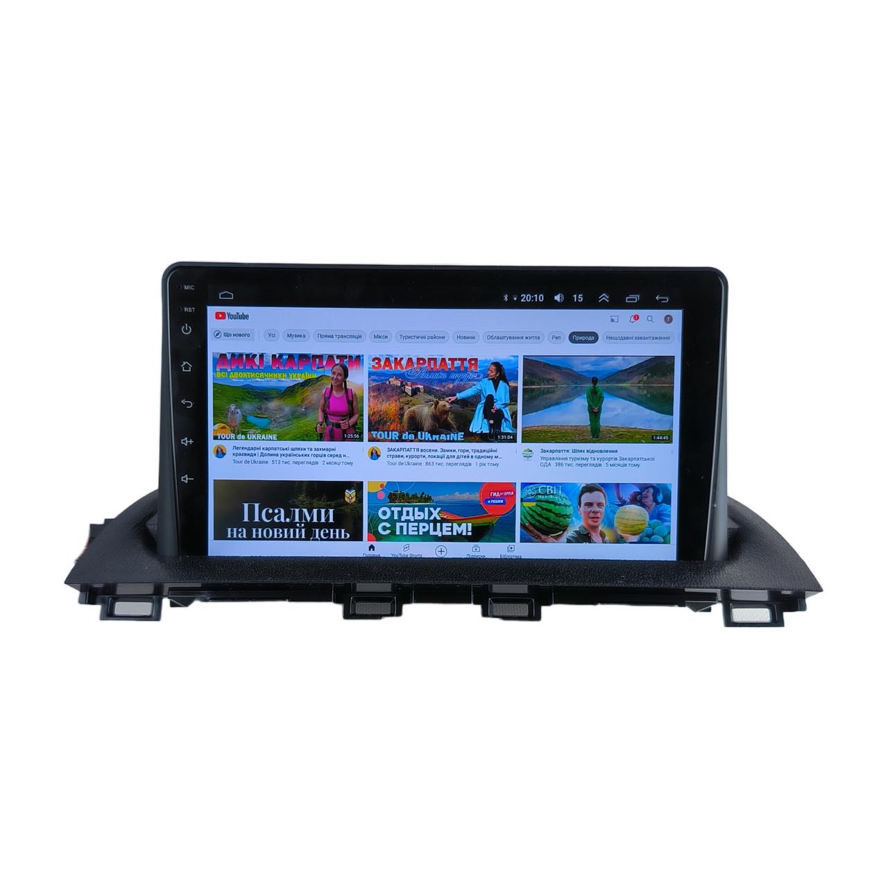 Автомагнитола для Mazda 3 2013-2017 4/64 Гб/8 ядер/XYAuto/4G/DSP/CarPlay/Android (М-Мз3н-9-М4)