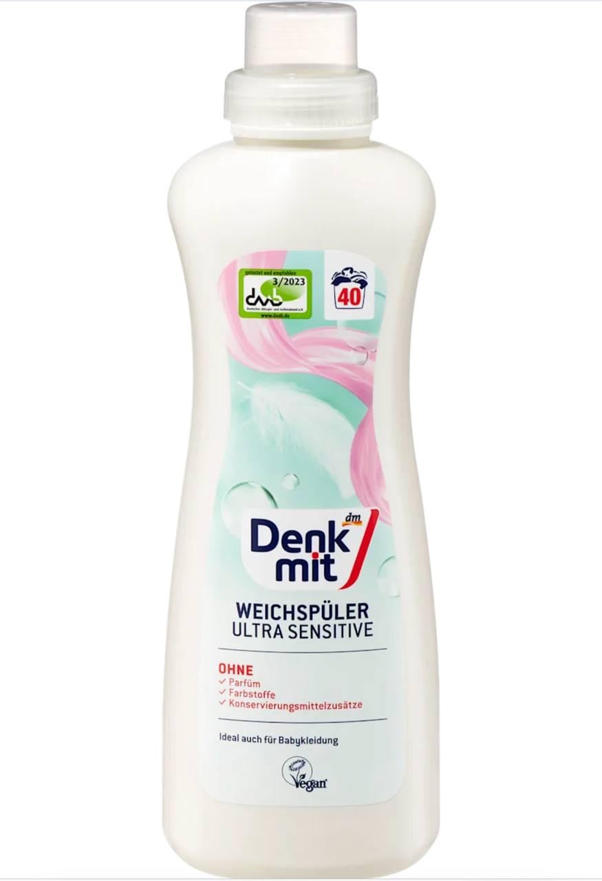 Кондиціонер-ополіскувач для дитячої білизни Denkmit Ultra Sensitive гіпоалергенний 1 л Кондиціонер-ополіскувач для дитячої білизни Denkmit Ultra Sensitive гіпоалергенний 1 л