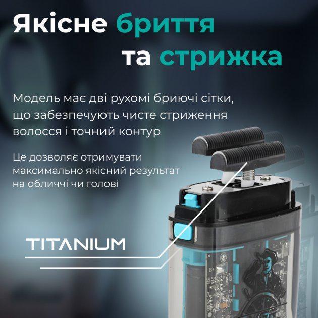 Электробритва шейвер VGR V-352 1200 mAh IPX5 (2593296378) - фото 4 Электробритва шейвер VGR V-352 1200 mAh IPX5 (2593296378) - фото 4