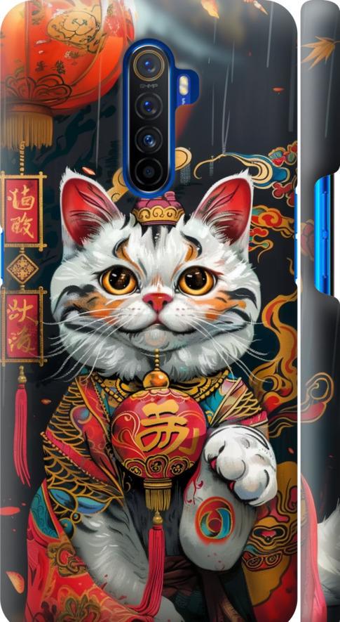 Чехол на Realme X2 Pro China Cat v2 (6135m-1866-42517)