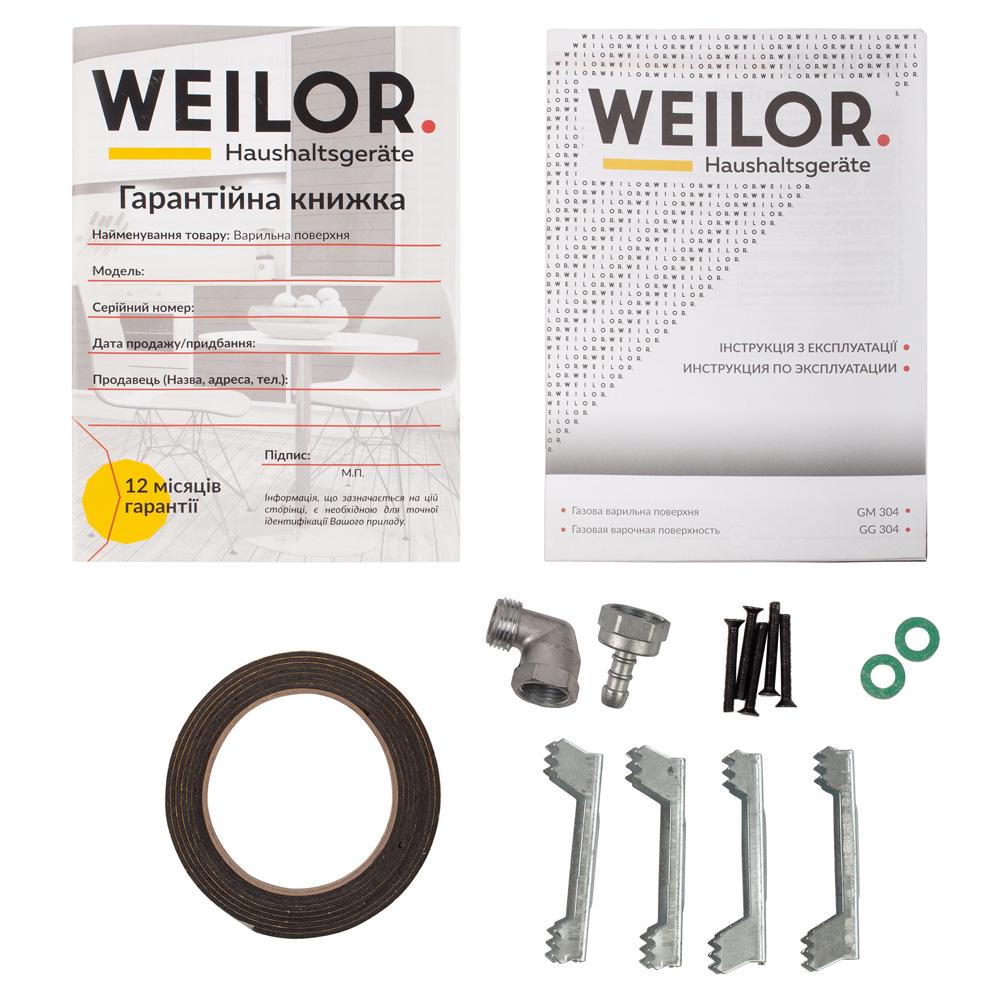 Варочная поверхность газовая Weilor GM 304 WH - фото 10