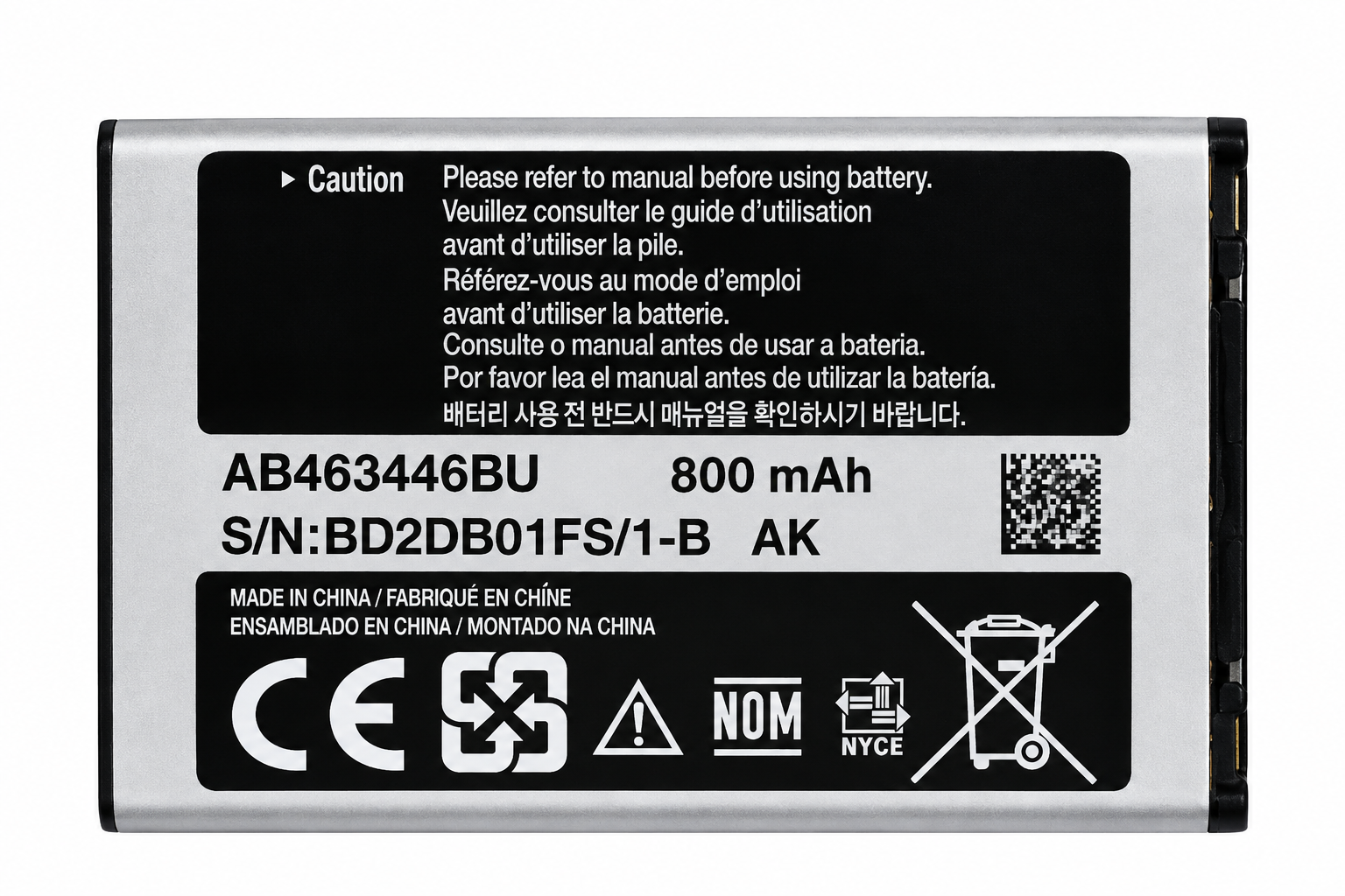 Аккумулятор АА-класс для мобильного телефона Samsung X810 (29769499)