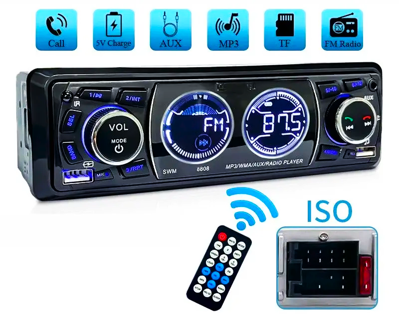 Автомагнітола JSD-8808 1 DIN 2xUSB Bluetooth SD+AUX 4x50W (29375818) - фото 6 Автомагнітола JSD-8808 1 DIN 2xUSB Bluetooth SD+AUX 4x50W (29375818) - фото 6
