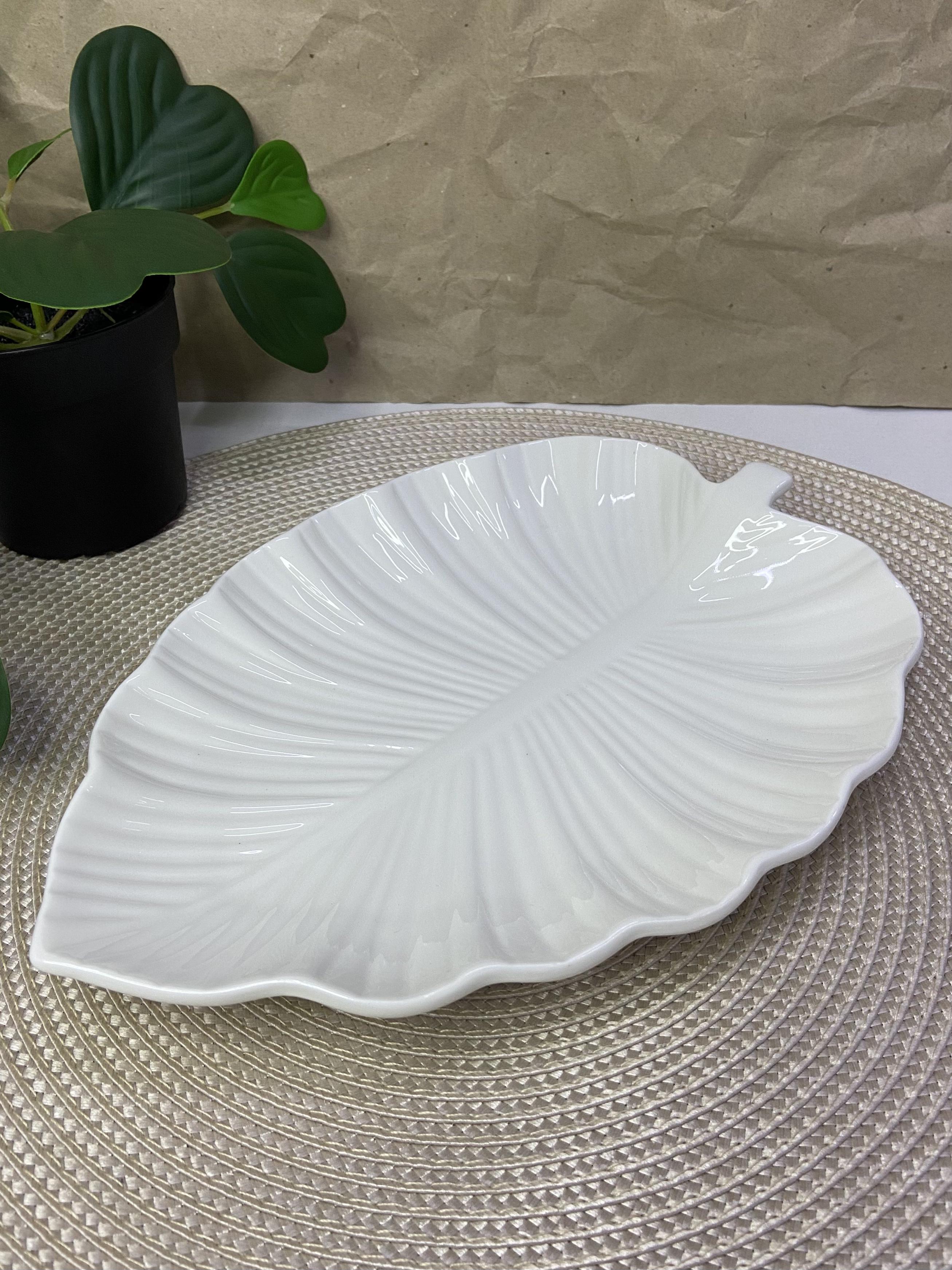 Блюдо порцеляновое Лист Монстери 25,5х18 см (5008)