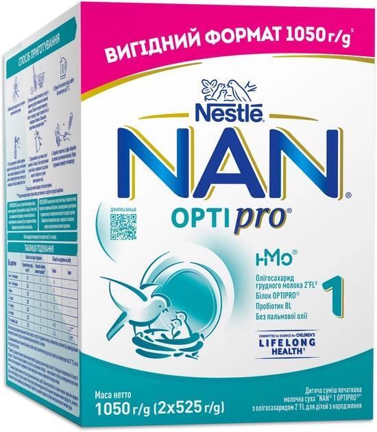 Смесь сухая молочная NAN 1 Optipro для детей с рождения 1050 г 2 упаковки по 525 г Смесь сухая молочная NAN 1 Optipro для детей с рождения 1050 г 2 упаковки по 525 г