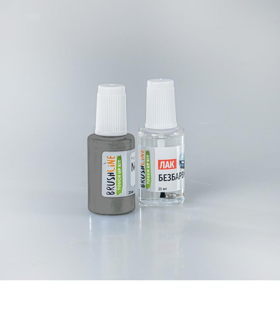 Набор для подкраски Brushline Standart автокраска + лак Mitsubishi PDM (24917140)