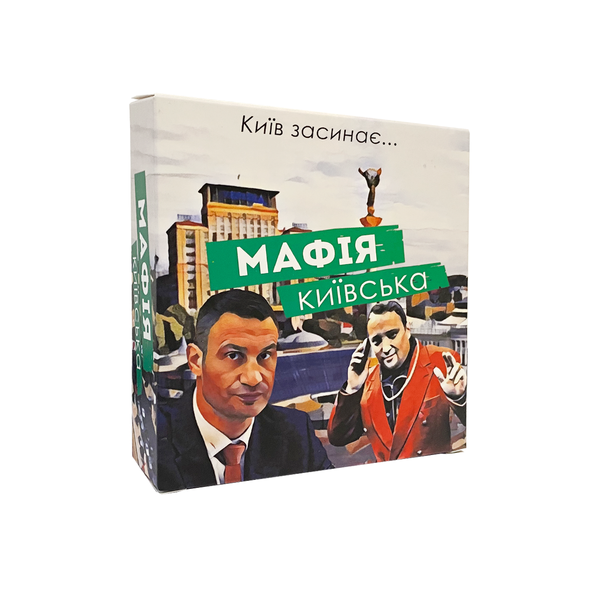 Настольная игра Мафия Киевская (2024992818)