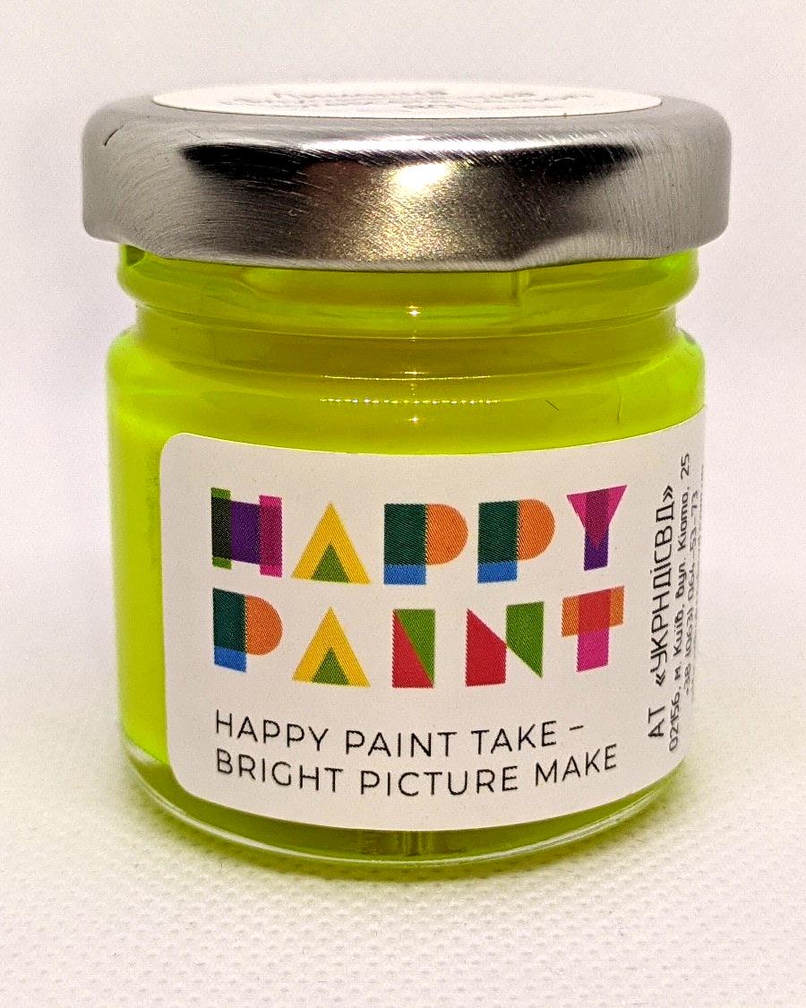 Олійна фарба 801 Лимонний флуоресцентний - фото 2 Олійна фарба 801 Лимонний флуоресцентний - фото 2