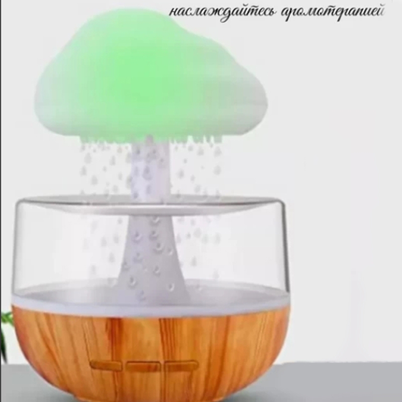 Зволожувач повітря UKC Cloud Rain Humidifier ефект дощу/нічник (23678279) - фото 3