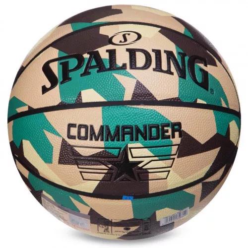 М'яч баскетбольний Spalding Commander р. 7 (only75_76937Y) - фото 2