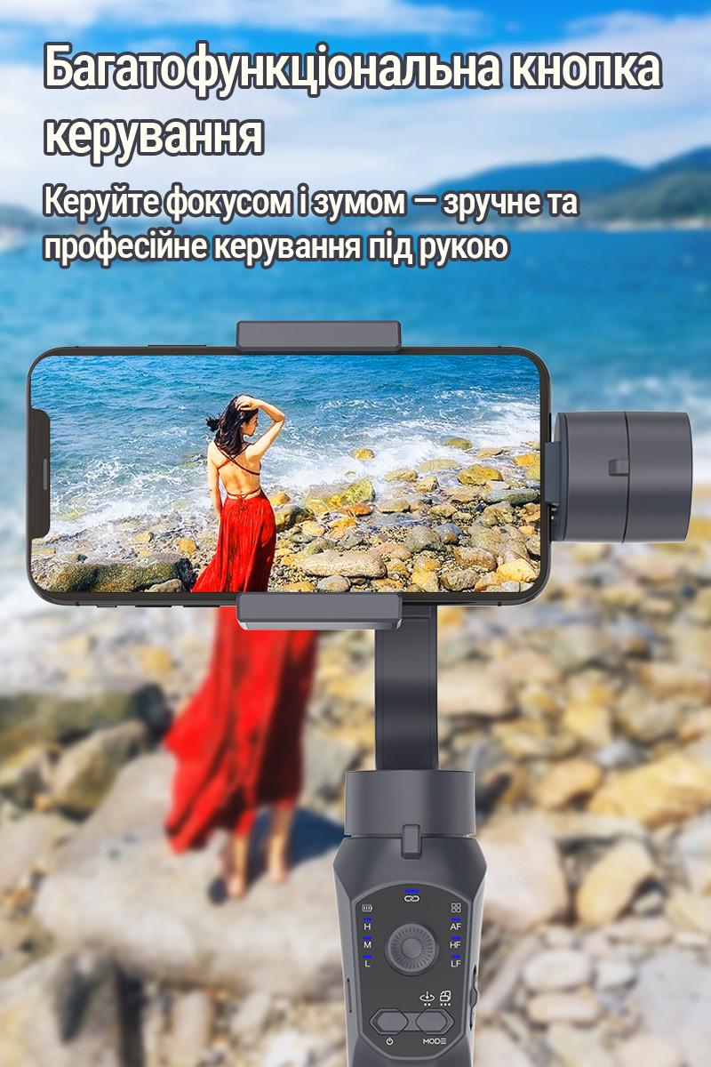 Стабилизатор для телефона AGIMBALGEAR F10 Pro 3-осевой ручной стедик для смартфона (120321048) - фото 6 Стабилизатор для телефона AGIMBALGEAR F10 Pro 3-осевой ручной стедик для смартфона (120321048) - фото 6