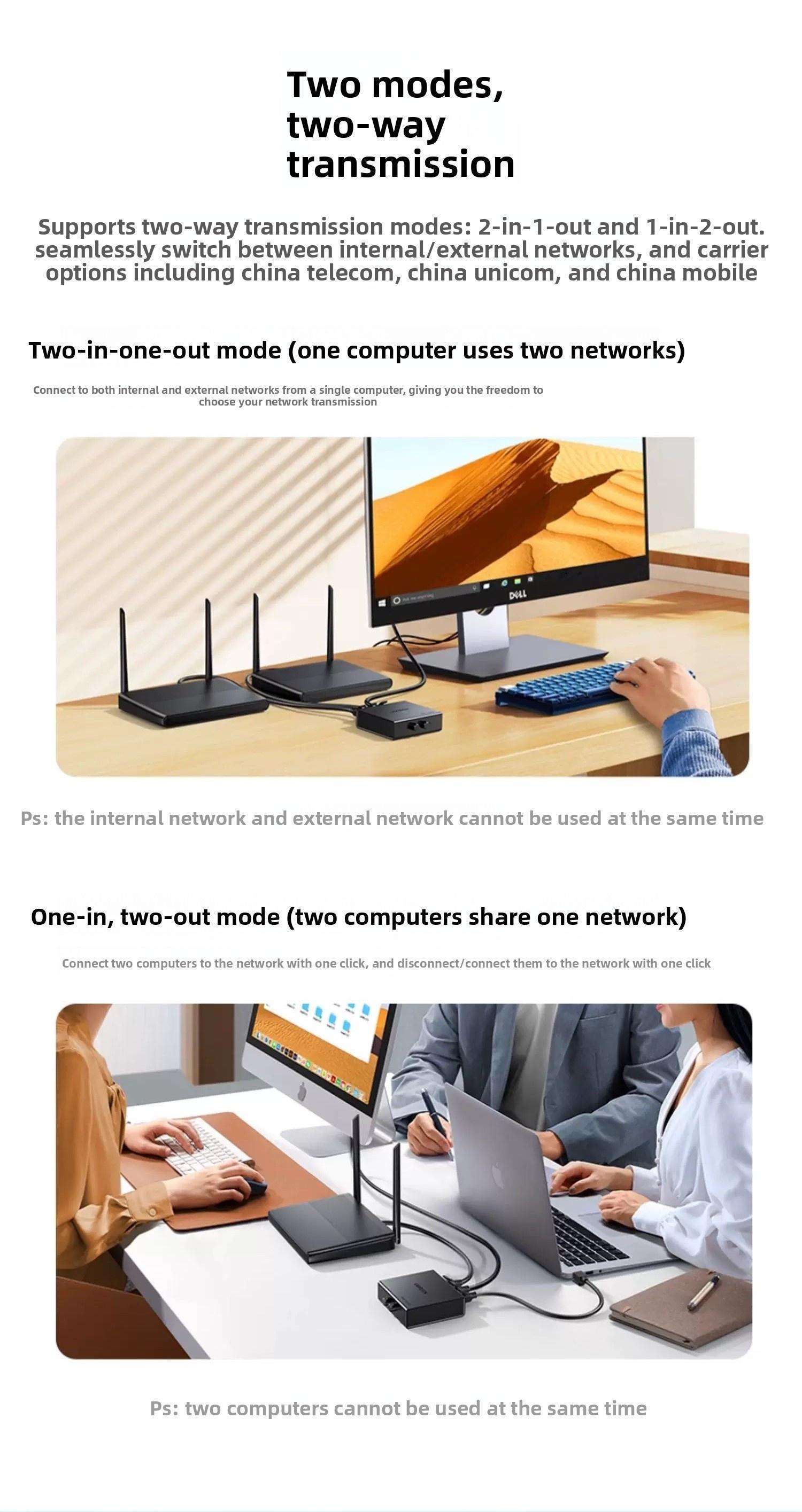 Перемикач мережевий Ugreen 2x1/1x2 1000 мбіт/с 3 порти Чорний (55472) - фото 9 Перемикач мережевий Ugreen 2x1/1x2 1000 мбіт/с 3 порти Чорний (55472) - фото 9