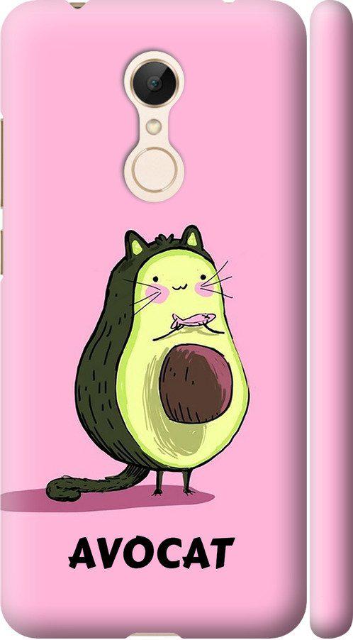 Чехол на Xiaomi Redmi 5 Avocat (4270m-1350-42517)