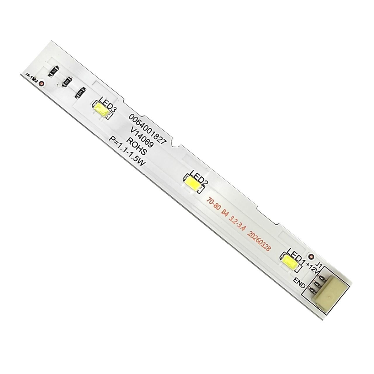 Плата LED-освещения для холодильника Haier BCD-575WDBI 0064001827 MDDZ-176 CQC19001225014 (3072040886) Плата LED-освещения для холодильника Haier BCD-575WDBI 0064001827 MDDZ-176 CQC19001225014 (3072040886)