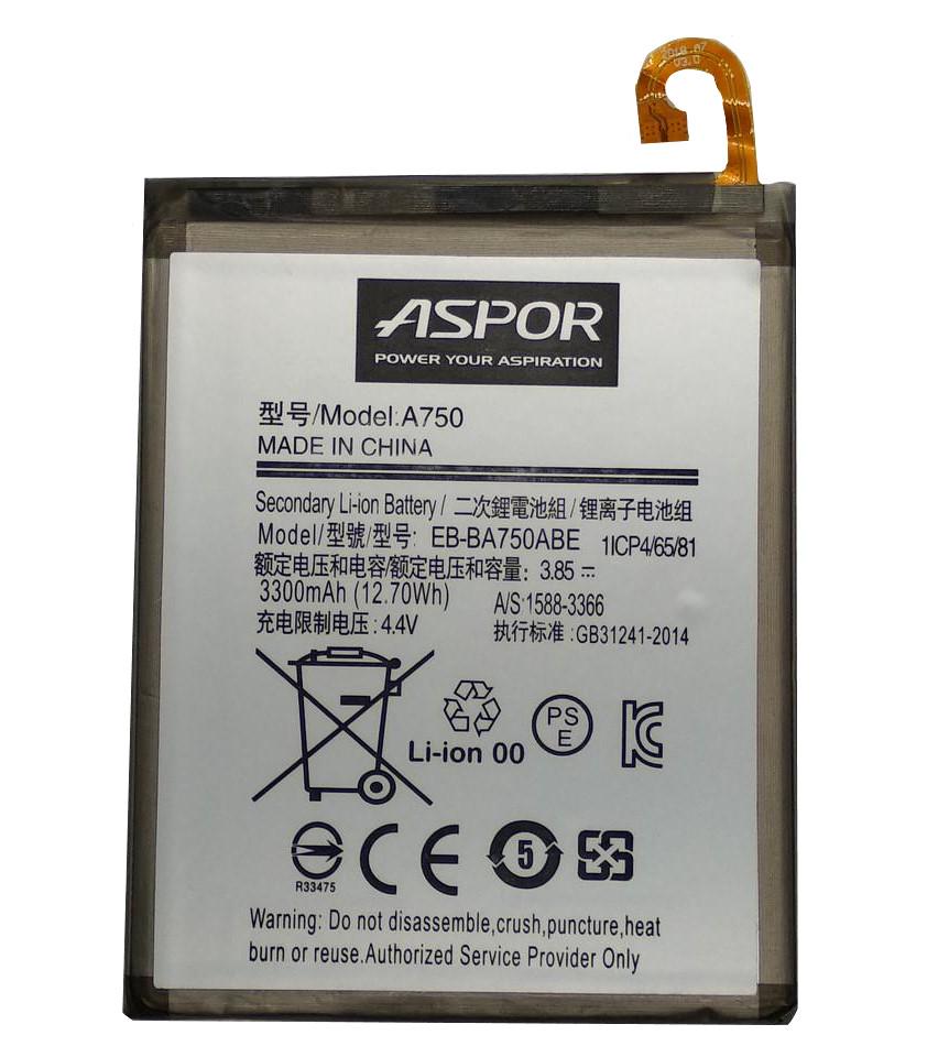 Аккумулятор Aspor дляSamsung A750 Galaxy A7 2018/A10 2019 3300 mAh (EB-BA750ABU)