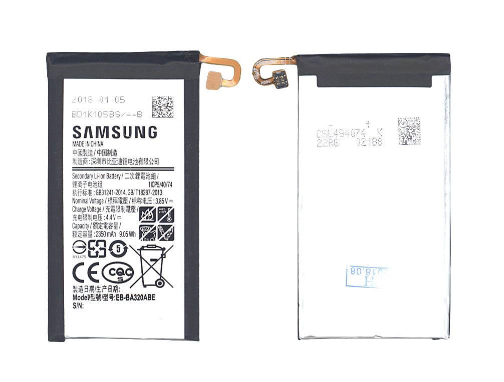 Аккумулятор для смартфона Samsung EB-BA320ABE Galaxy A3 2017 SM-A320 3,85V 2350 mAh 9,05 Wh Black