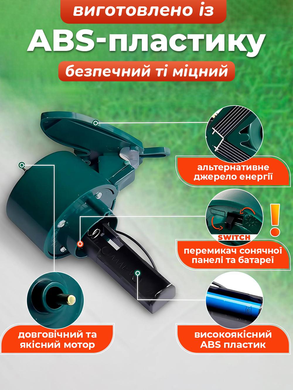 Колибри для клумбы/сада/огорода на солнечной батарее декоративная Желто-зеленый (7e8907a2) - фото 7