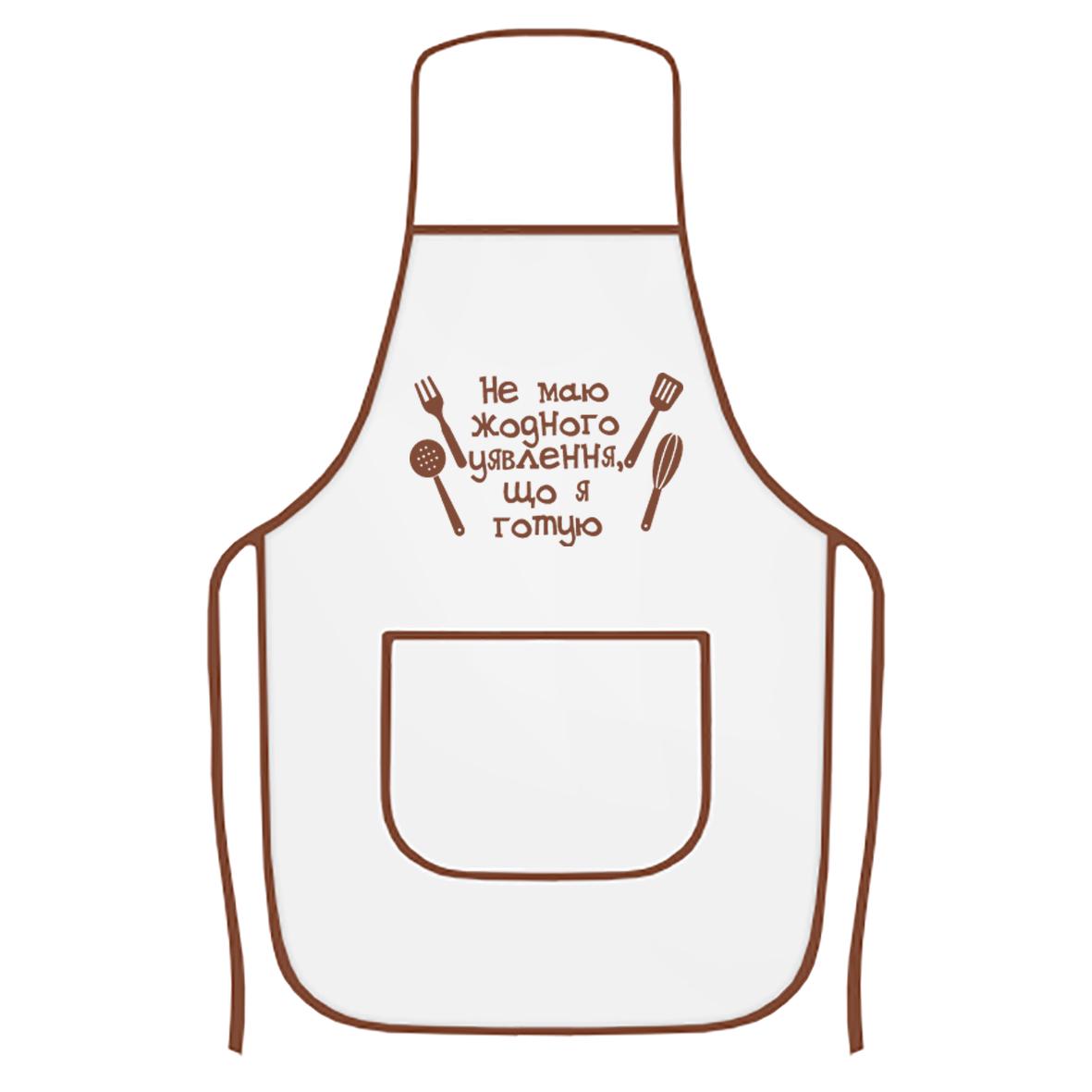 Фартук кухонный с печатью "Не маю жодного уявлення, що я готую" Белый/Бардовый (28362) - фото 1