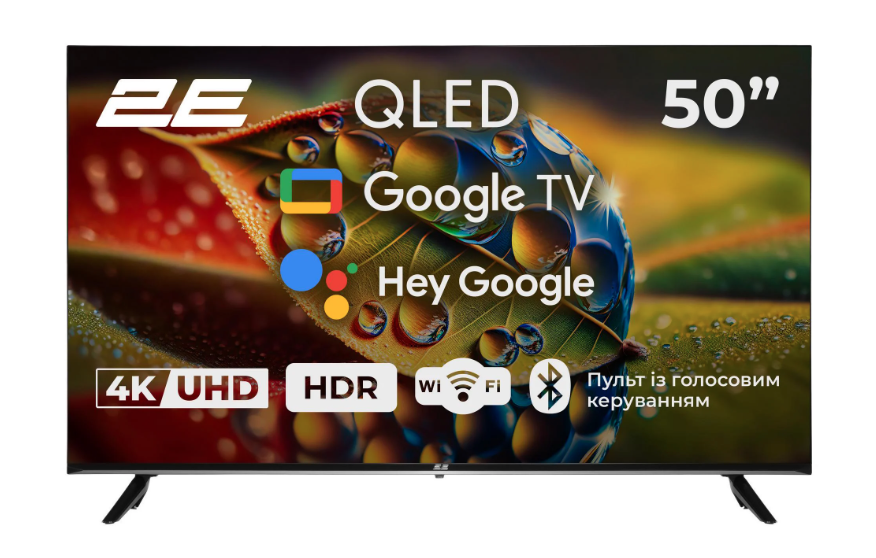 Телевизор 2E 50A77Q Google TV SmartTV QLED (26449857)
