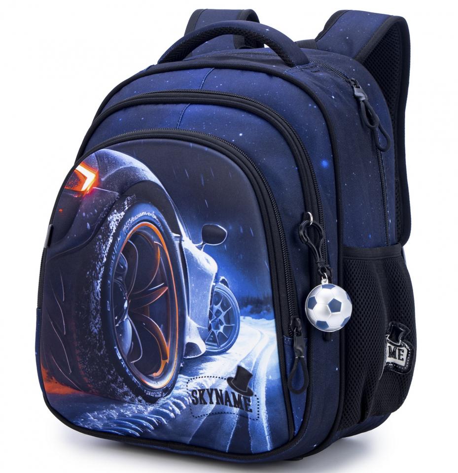 Школьный рюкзак для мальчика SkyName 1-4 класса 6-10 лет анатомическая спинка влагозащищенный Синий (R2-211)