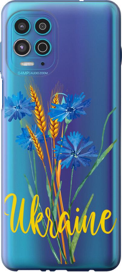 Чехол на Motorola Edge S Ukraine v2 (5445u-2860-42517) Чехол на Motorola Edge S Ukraine v2 (5445u-2860-42517)