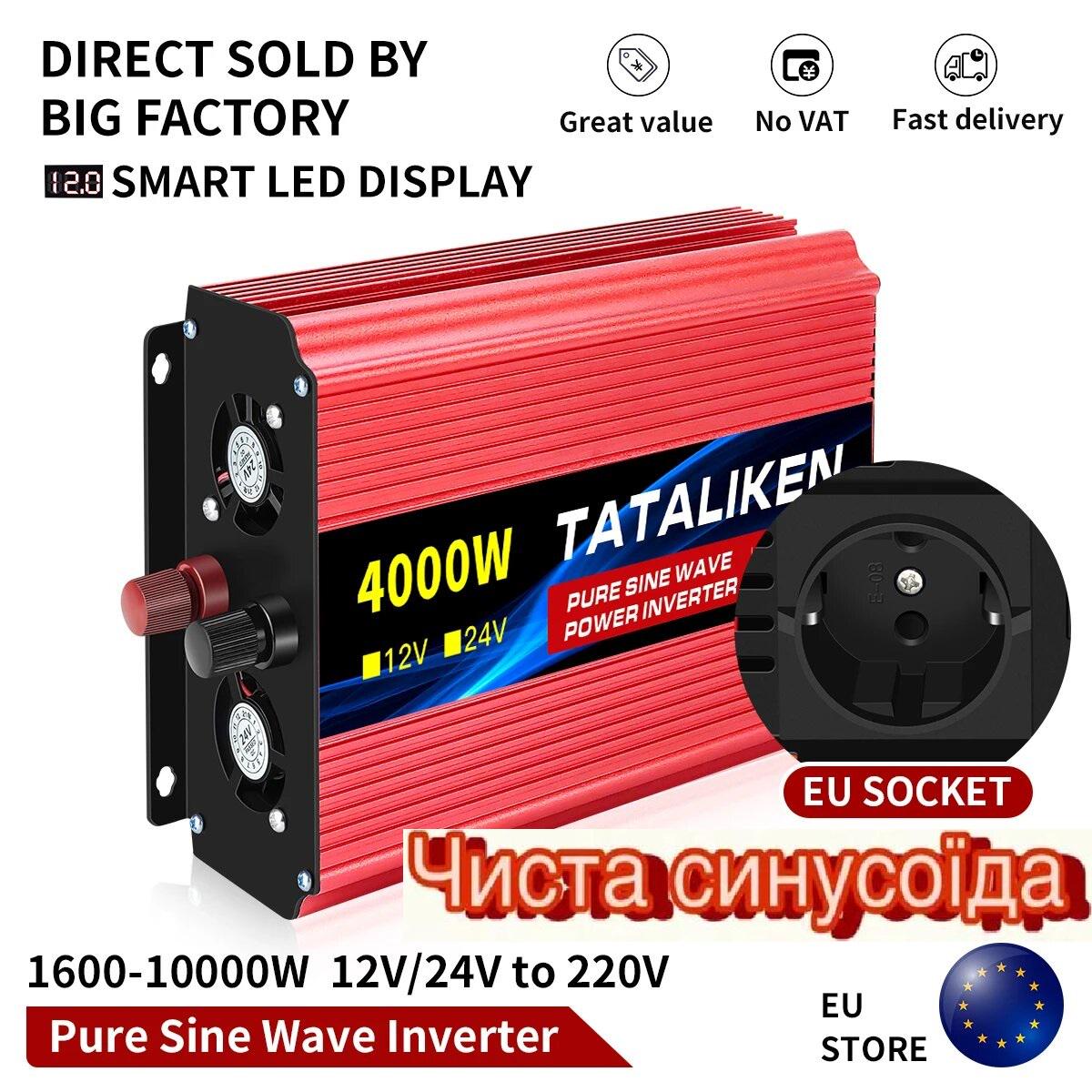 Инвертор Tataliken 4000W/номинально 1500W 12-220V DC/AC с чистой синусоидой - фото 7