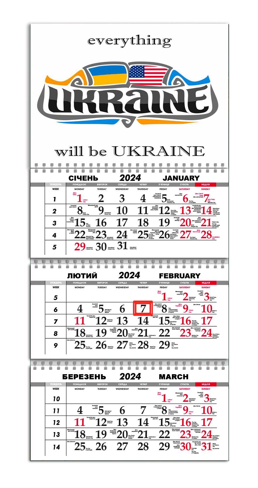 Календарь квартальный на 2024 год APRIORI Флаг Украины/Флаг США/Made in Ukraine/presents from Ukraine 30х61 см (UA1068)