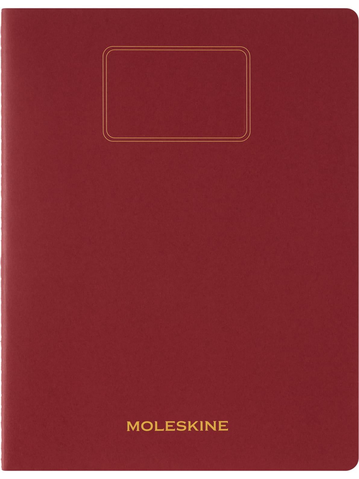 Блокнот Moleskine Cahier Student XXL нелинированный Бордо (CHSTU73F4)