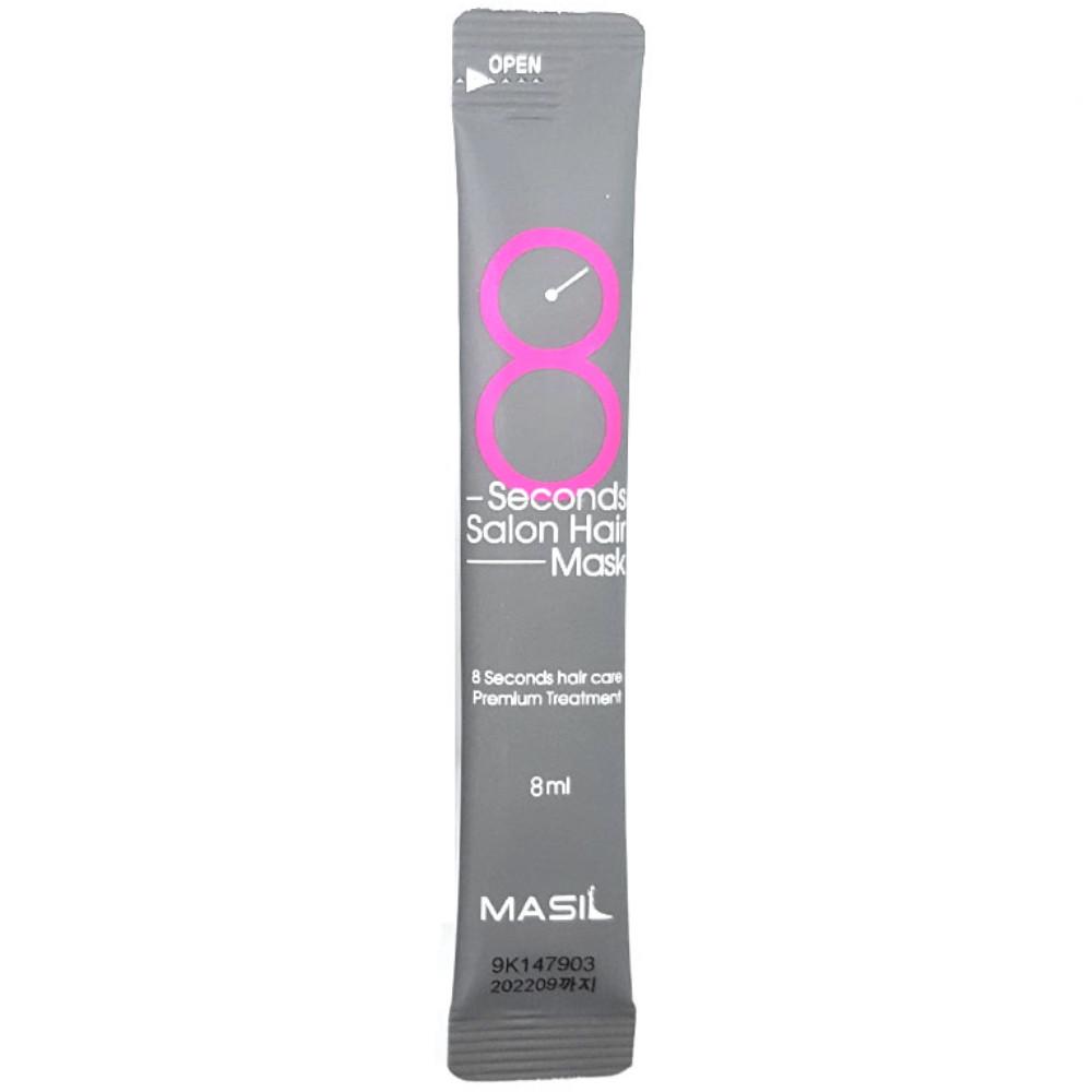 Маска для поврежденных волос Masil 8 Seconds Salon Hair Mask Travel Kit восстанавливающая 20 шт. 8 мл (1288822015) - фото 3