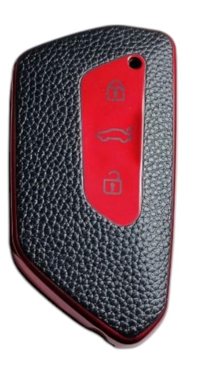 Чехол для ключа Skoda кожаный (2321922256)