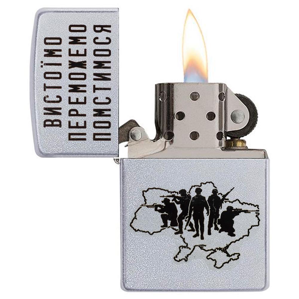 Запальничка ZIPPO 205 VP Classic Street Chrome "Вистоїмо Переможемо Помстимося" - фото 2