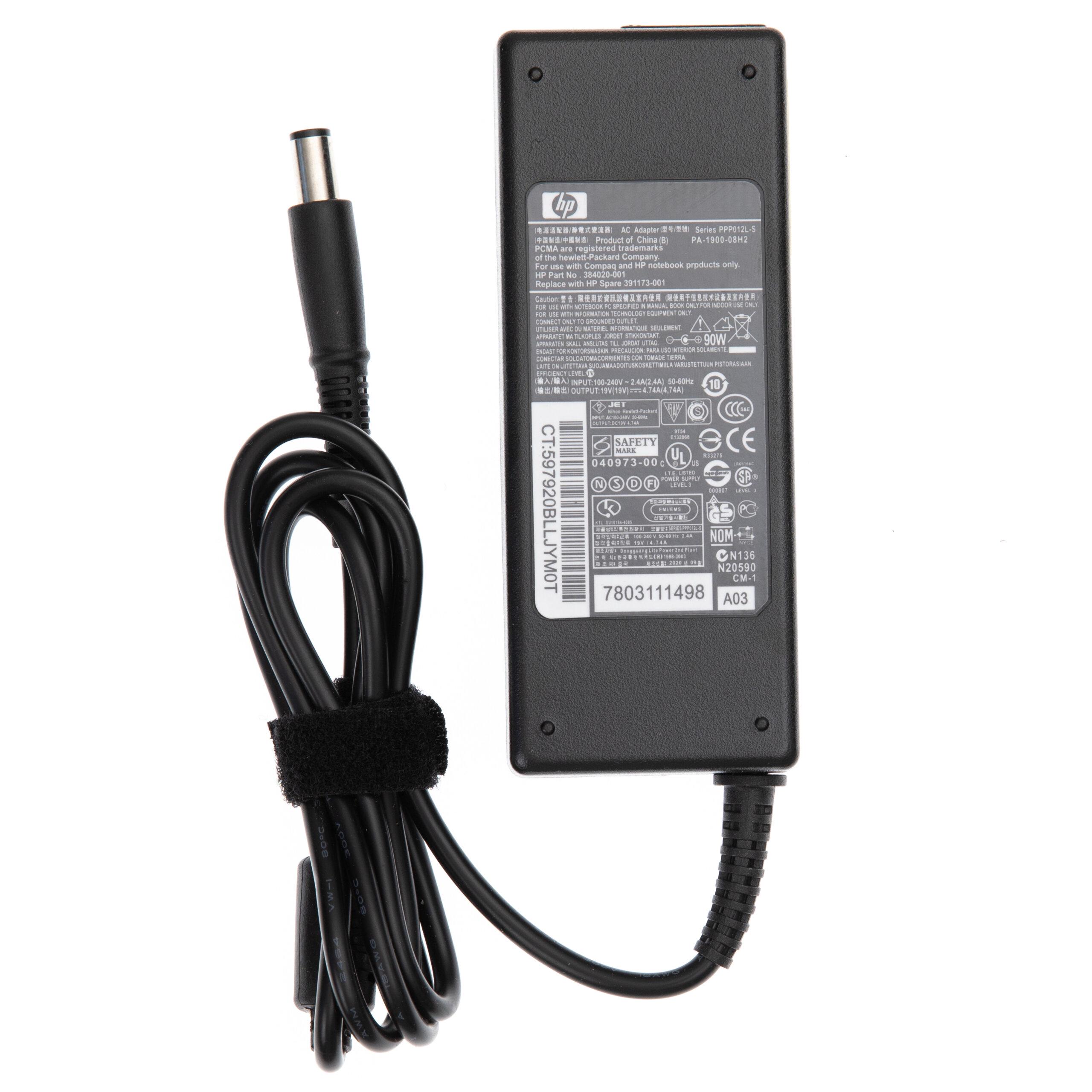 Блок питания для ноутбука HP EliteBook 755 G2 19 V 4,74 A 90 W 7,4х5,0 pin (colis098853)