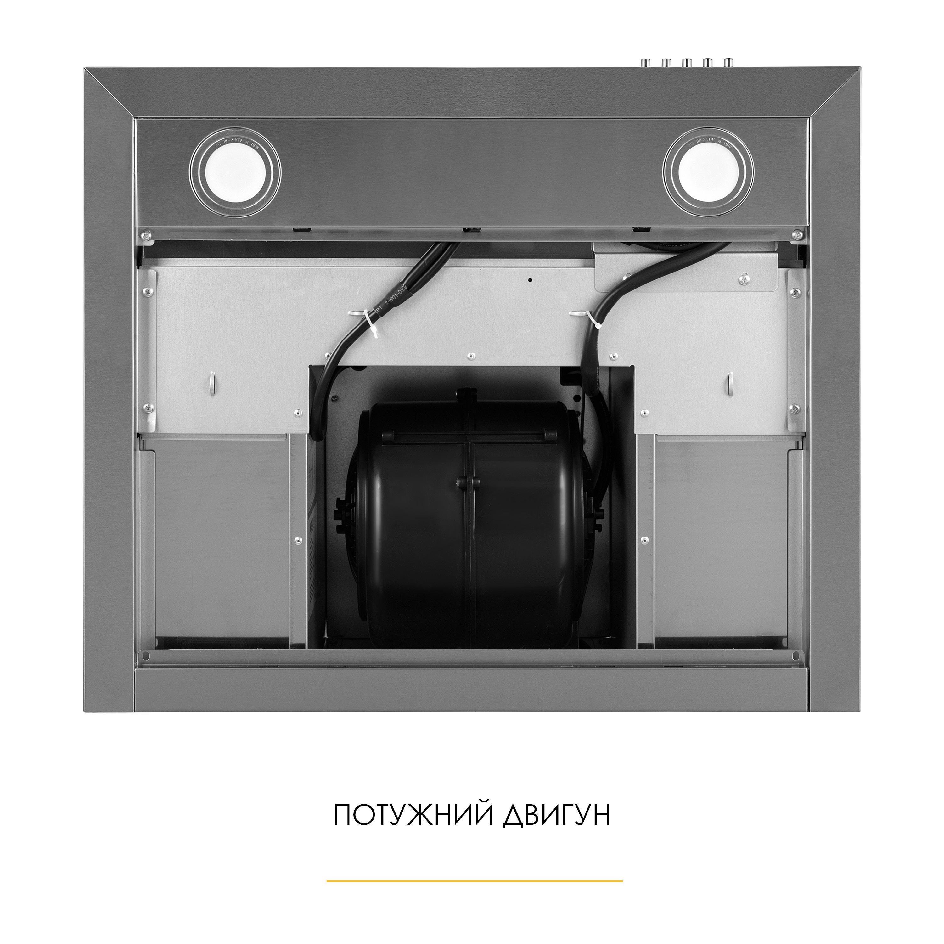 Витяжка WEILOR MIST WTX 68 INOX нержавіюча сталь (5905538402133) - фото 7 Витяжка WEILOR MIST WTX 68 INOX нержавіюча сталь (5905538402133) - фото 7