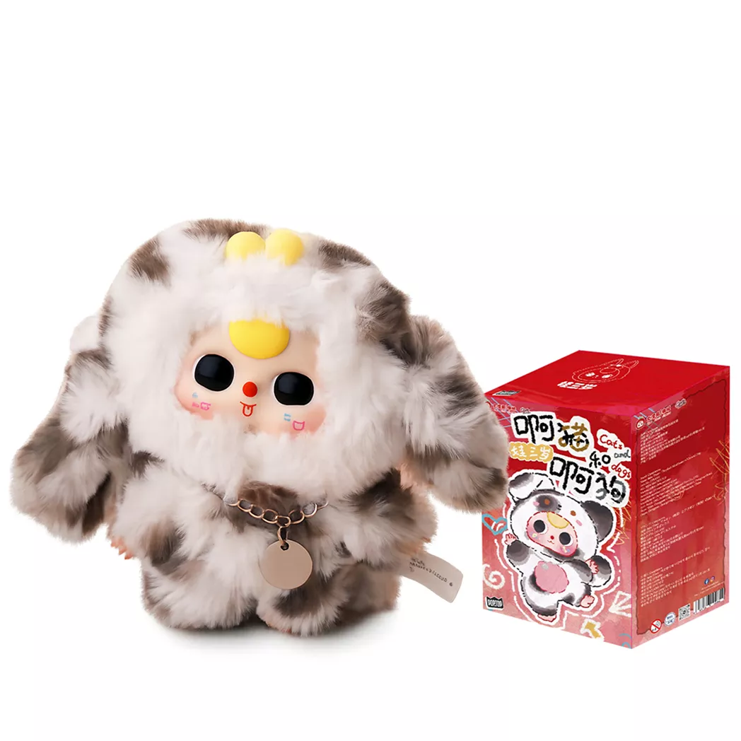 Мягкая игрушка‑сюрприз с кольцом Pop Top Cureplaneta Baby Three Котики и песики 1 шт. (CRP2601)