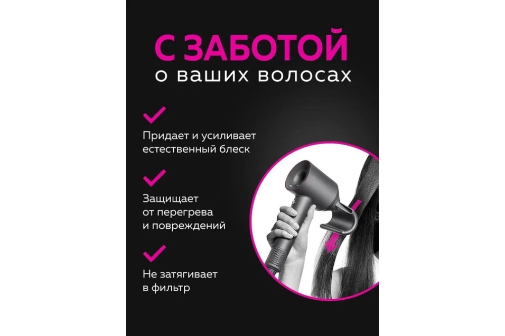 Фен для волос Inspire Hair Dryer 5в1 5 насадок 1600 Вт Серый (375025) - фото 2