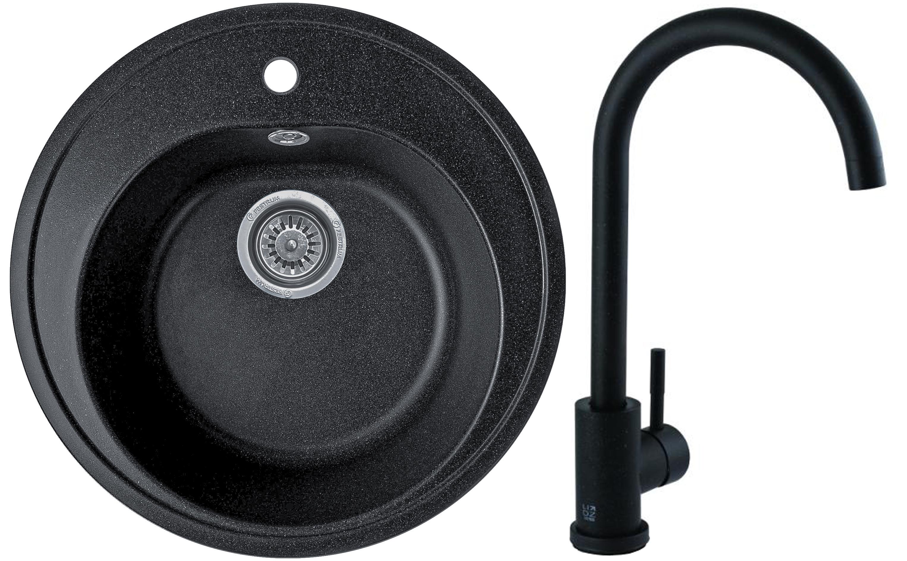 Мойка кухонная Valetti 5S со смесителем 510x510 мм Черный Мойка кухонная Valetti 5S со смесителем 510x510 мм Черный