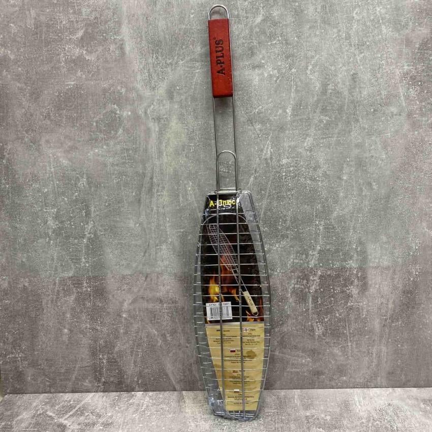 Решетка-гриль для рыбы A-PLUS 1887 (1808755770)