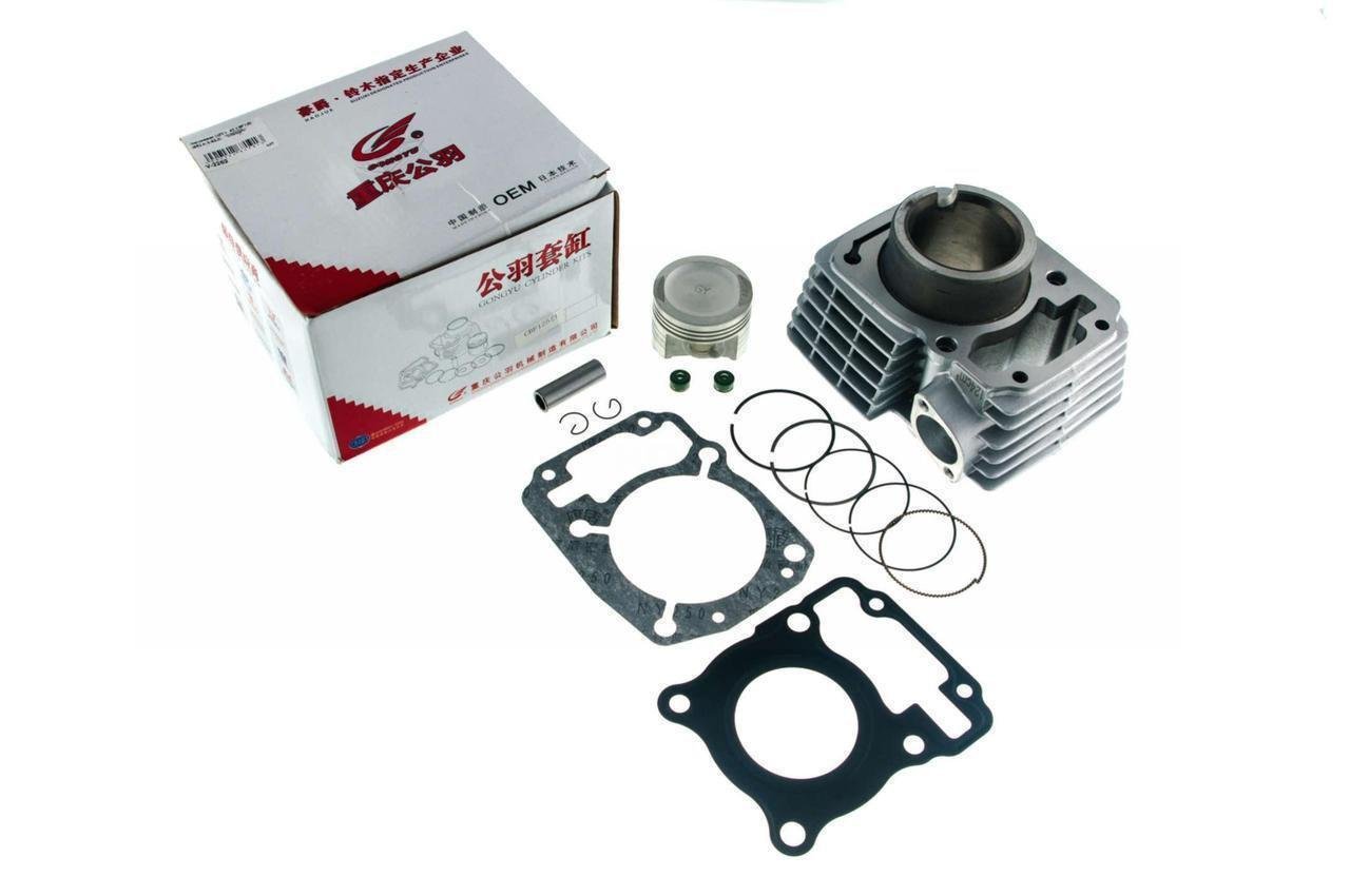 Поршневая ЦПГ GONGYU 4T CBF125 Ø 52,4 мм 62,3 мм (2329791341)