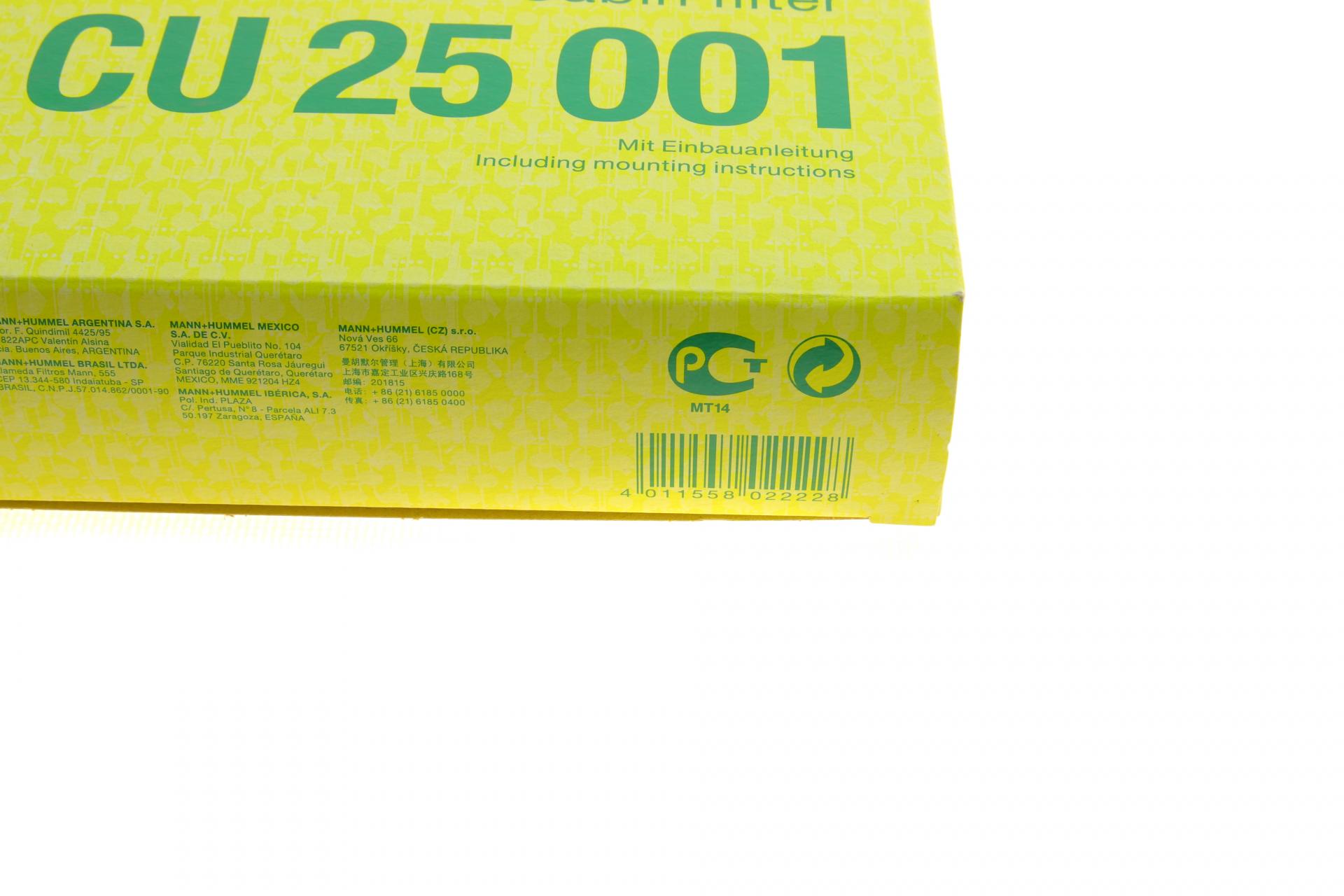 Фильтр салона Mann-Filter для BMW 1 F20/F21 11-/2 F22/F23/F87 14-/3 F30/F31/F80 11-18/4 F32/F33/F36/F82 13- (CU 25 001) - фото 5
