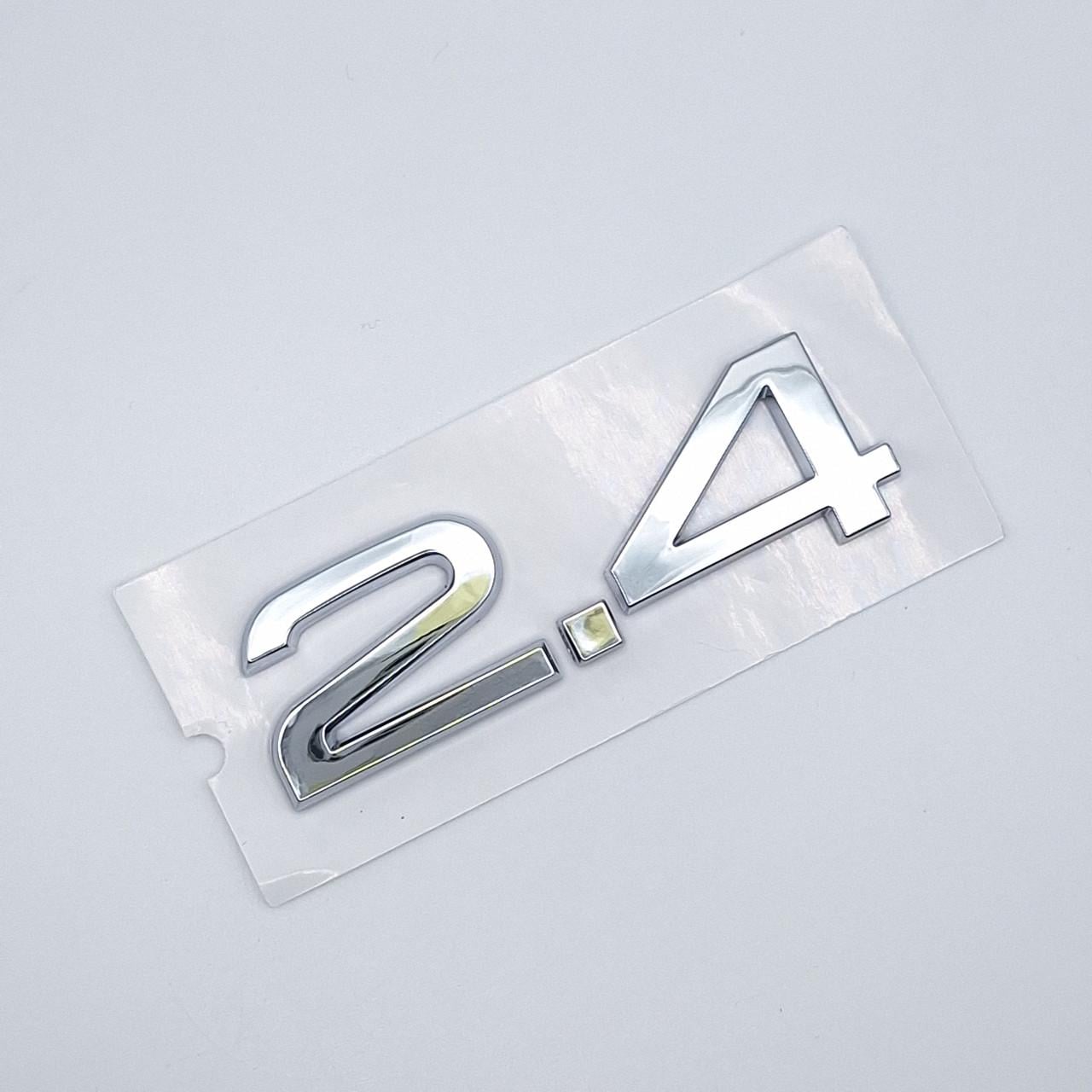 Эмблема надпись 2,4 на багажник Audi Хром глянцевый (2123031126)
