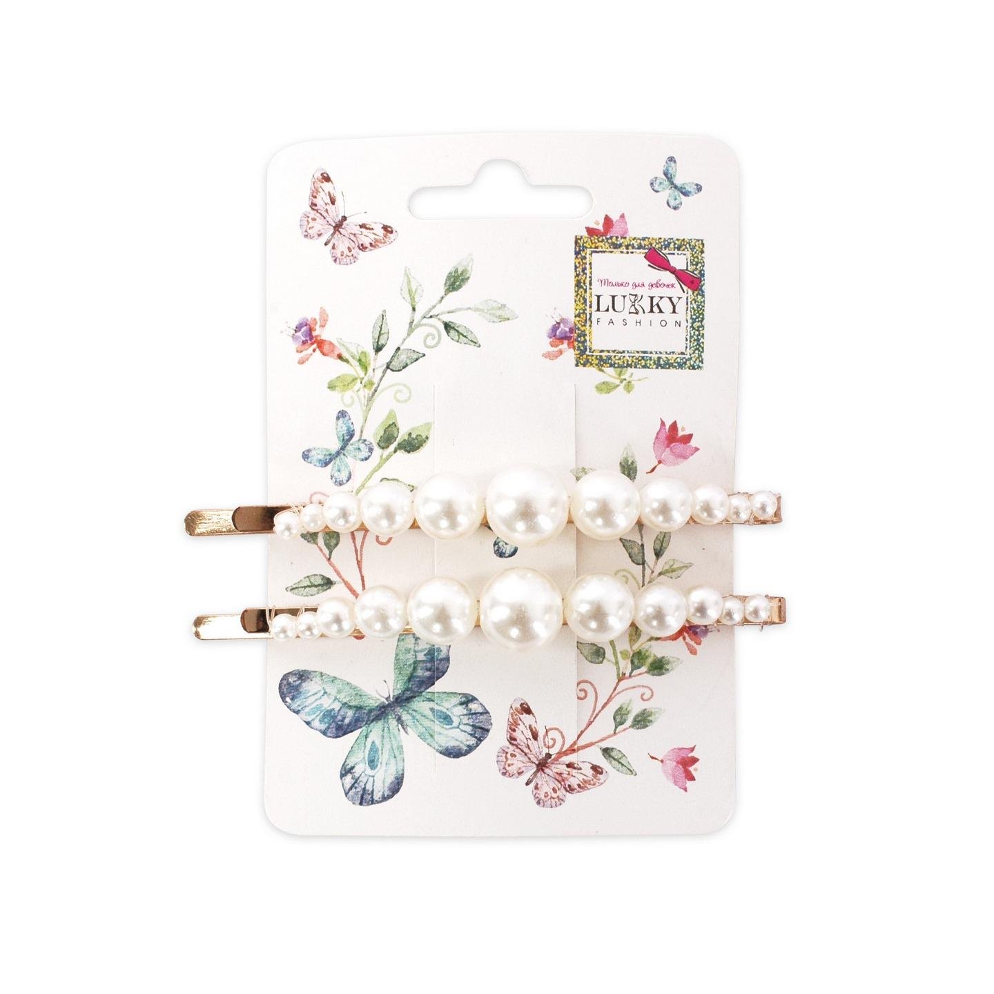 Комплект заколок для волос для девочек Lukky 2 шт. со стразами Белый (AZ-117-Z-60)