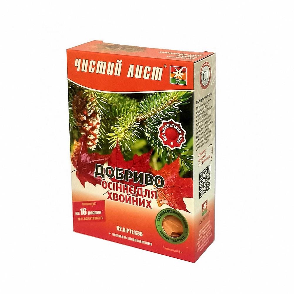 Удобрение Чистый лист осеннее для хвойников 300 г (4820179190403)